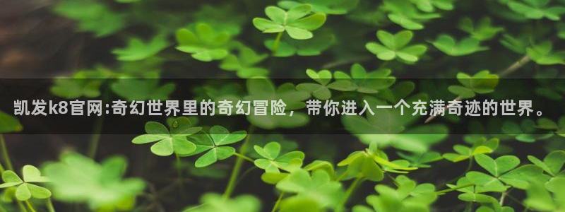 聚彩app官方正版