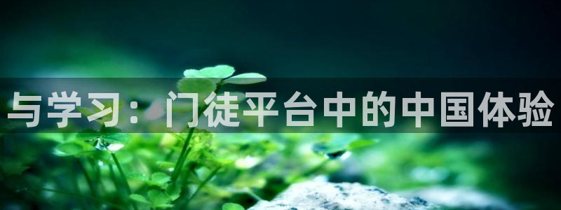 聚彩官网jc