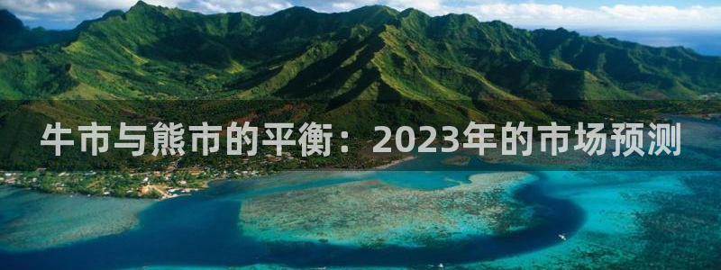 聚彩welcome大厅购彩