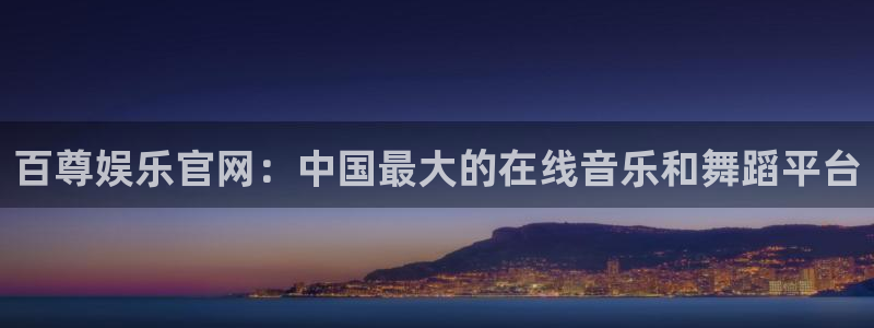深圳市联合聚彩光电科技有限公司