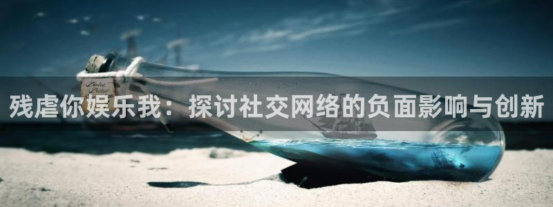 湖北聚彩新材料有限公司