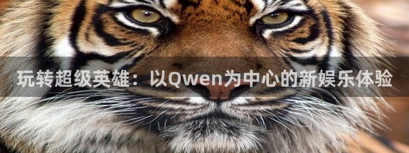 聚彩堂资料