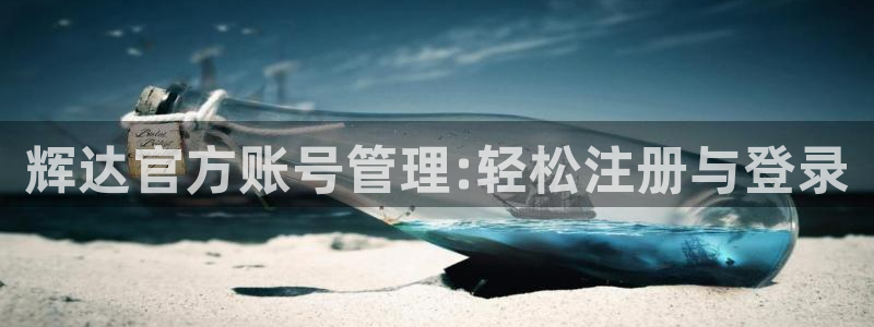 聚彩电子