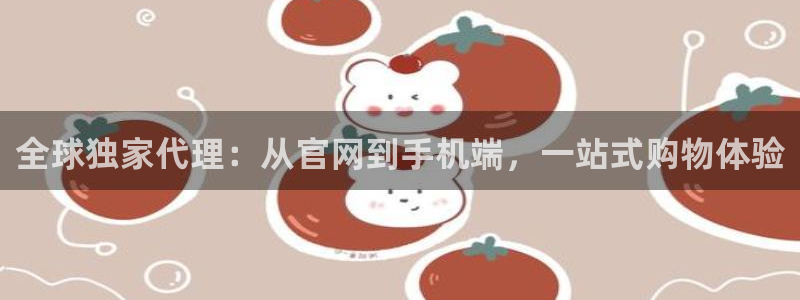 聚彩网