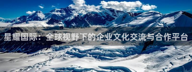 聚彩jc 官网