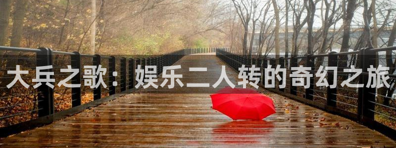 聚彩购彩welcome