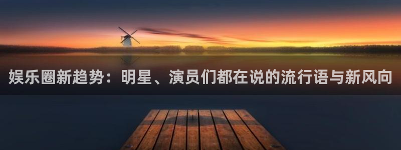 聚彩app