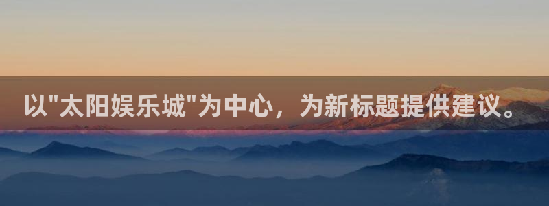 聚彩电推剪