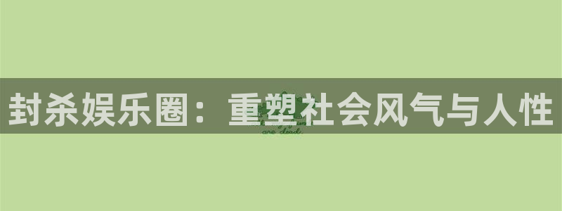 聚彩网下载