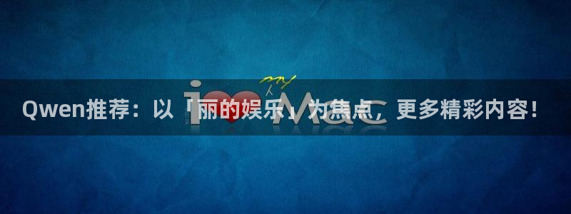 聚彩首页