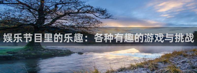 聚彩welcome怎么安装
