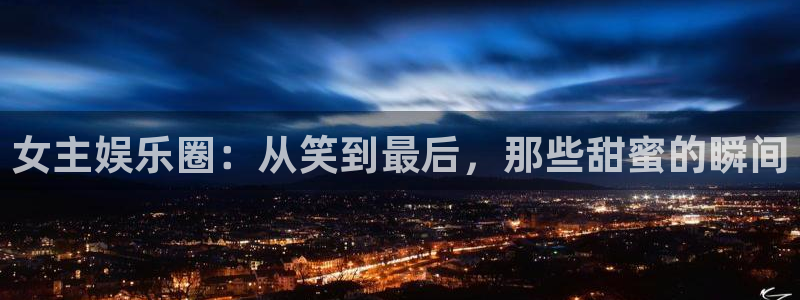 聚彩居三和酒楼