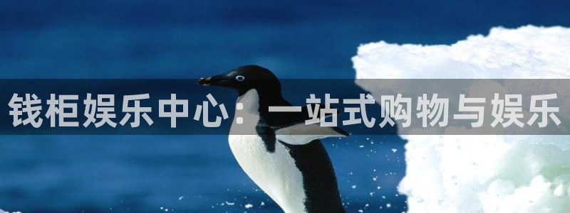 澳门聚彩堂