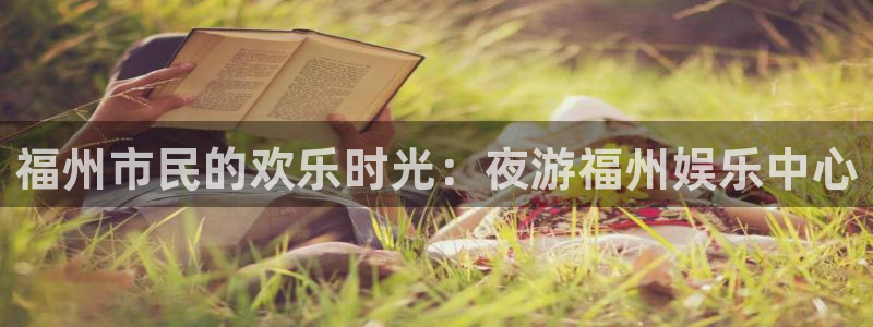 聚彩堂澳门资料网