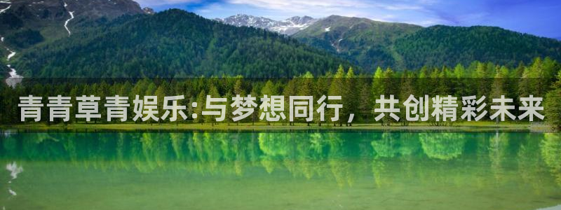 聚彩堂网
