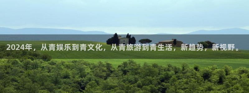 聚彩首页